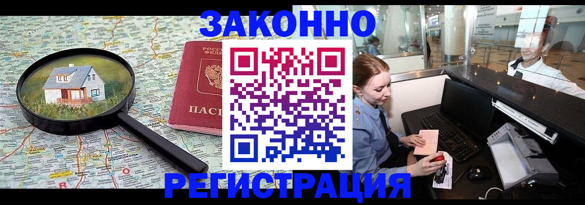 форма 3 в Меленках